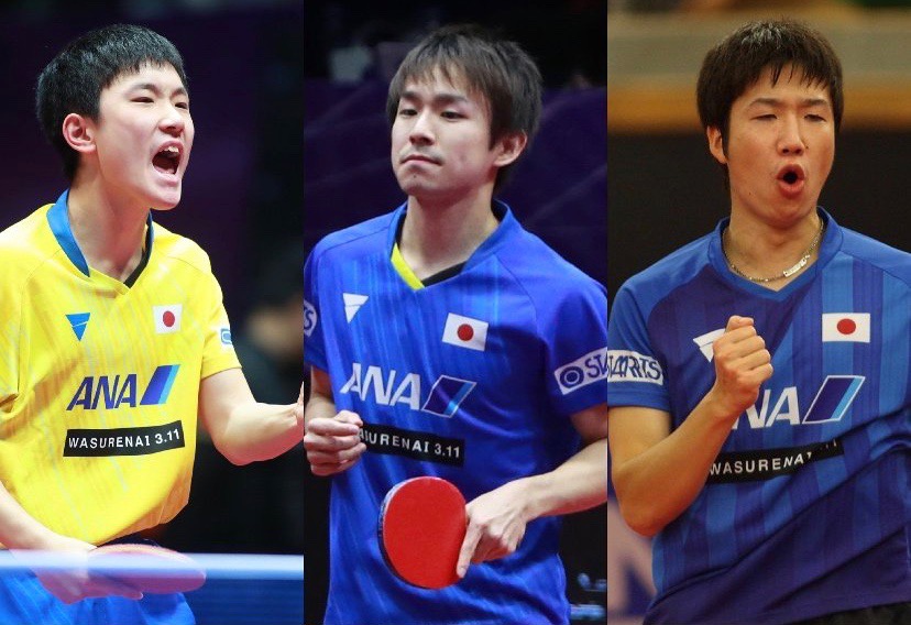 日本乒乓球队三人参赛阵容。